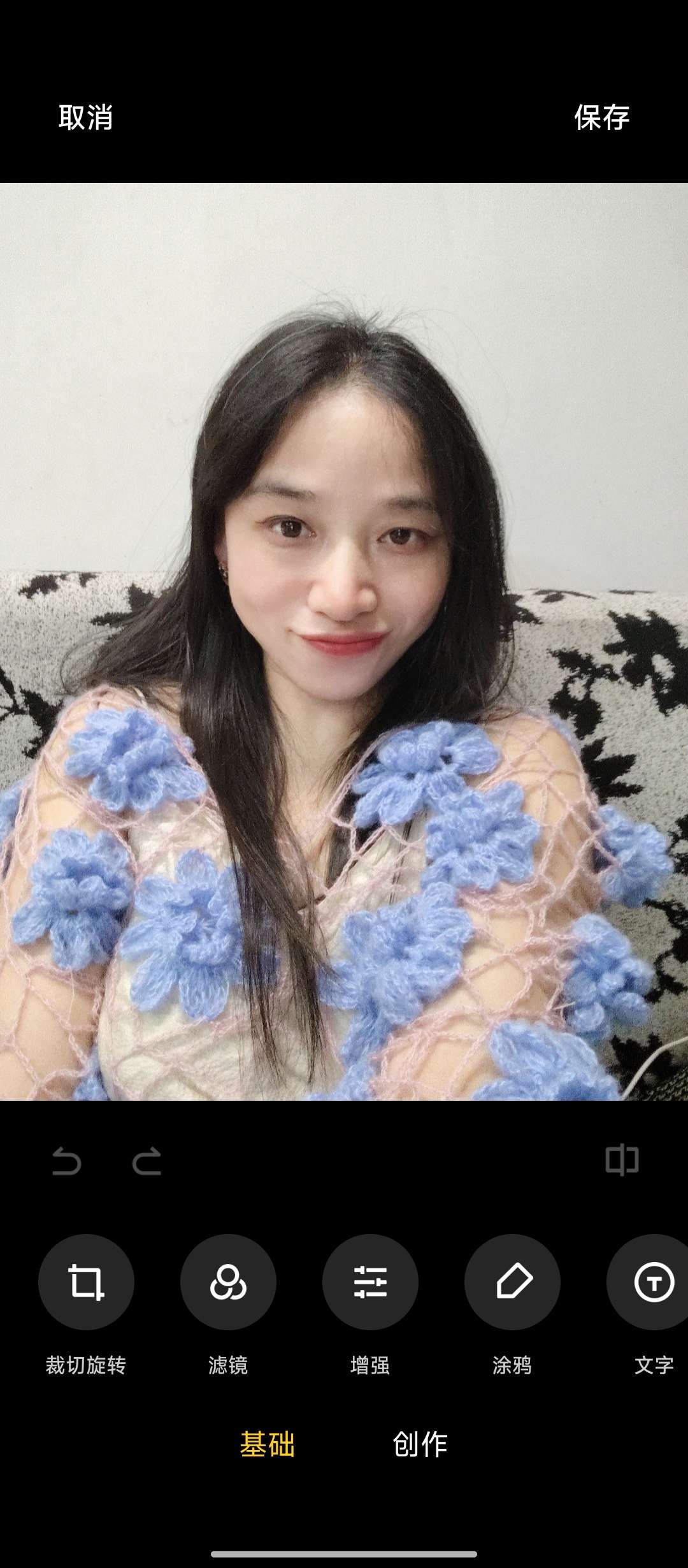 找旅游搭子