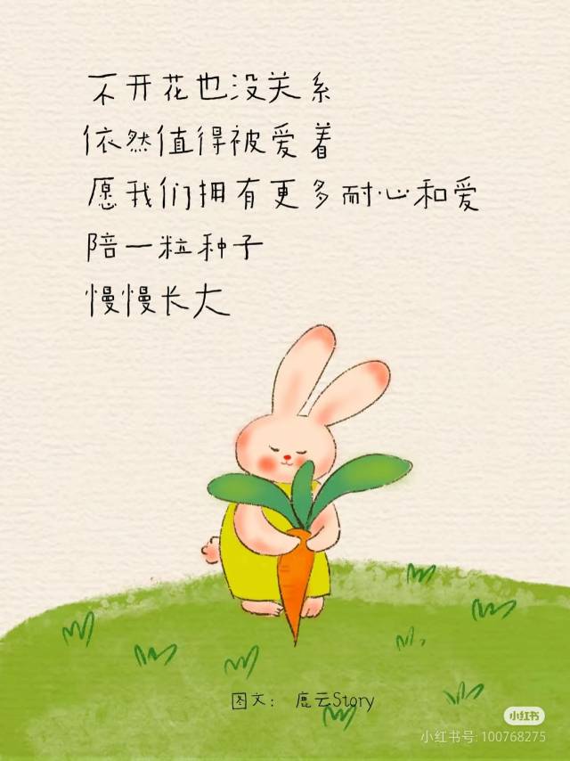 找聊天的搭子