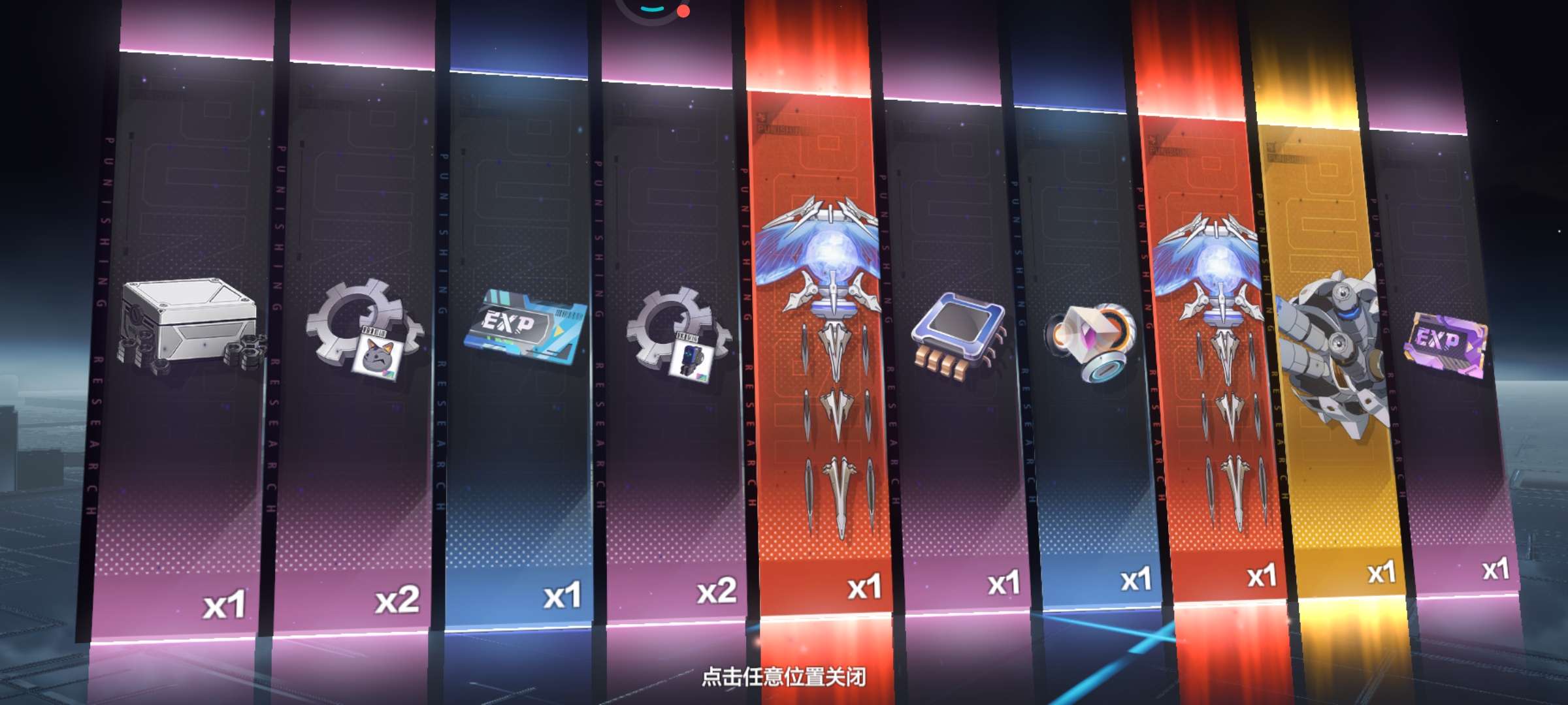 找游戏搭子