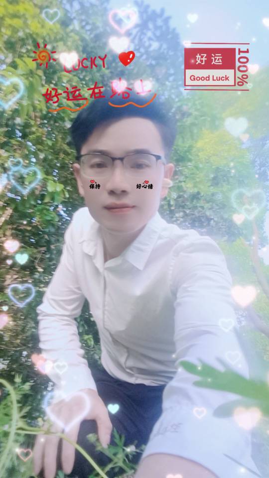 找爬山搭子