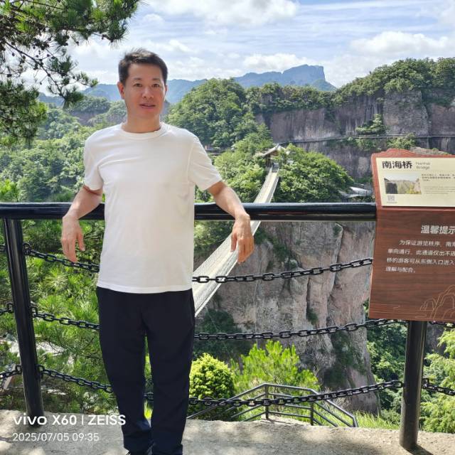 找运动搭子