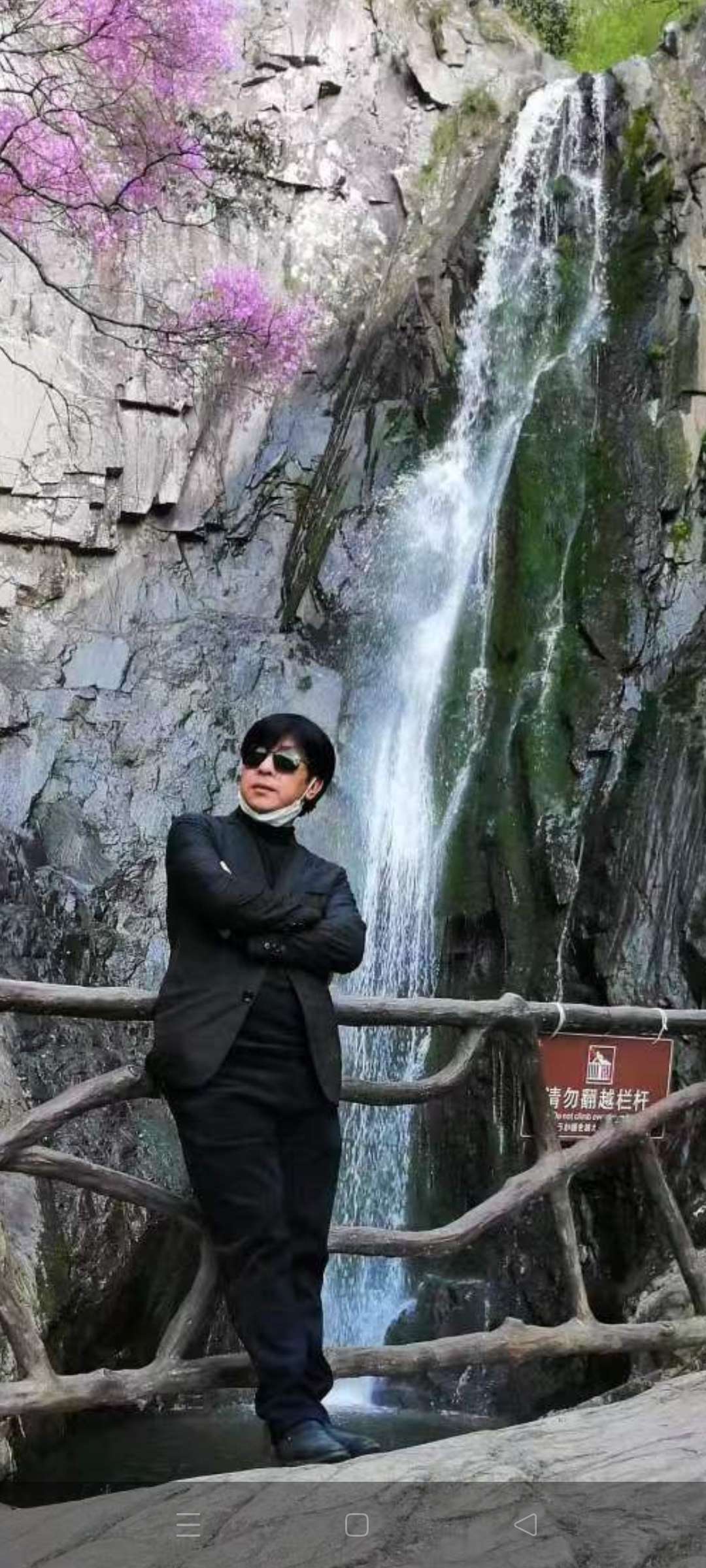找唱歌搭子
