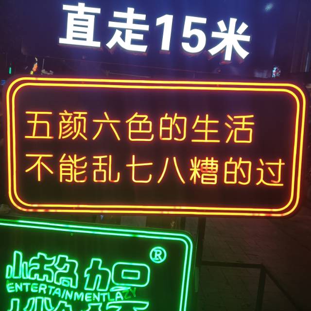 找唱歌喝酒搭子