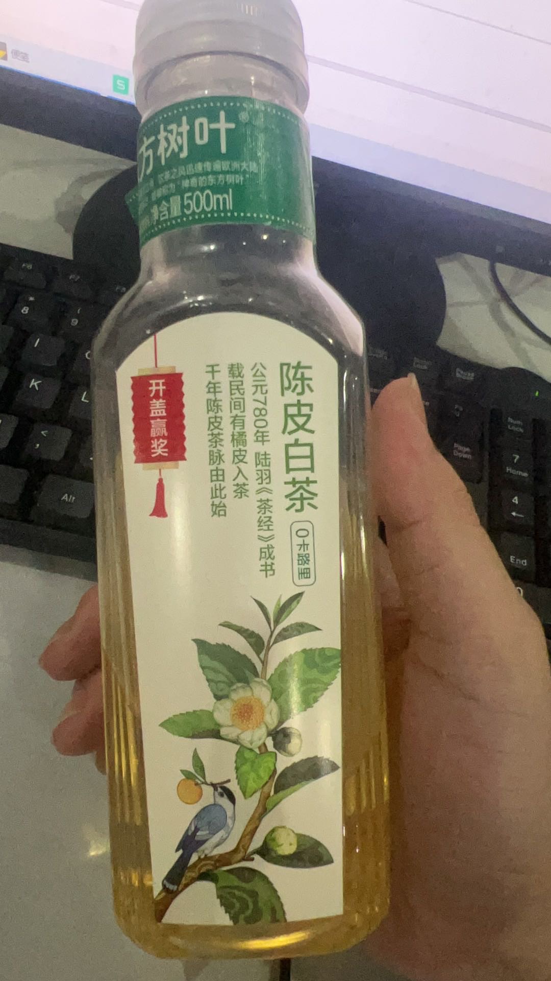 找台球搭子