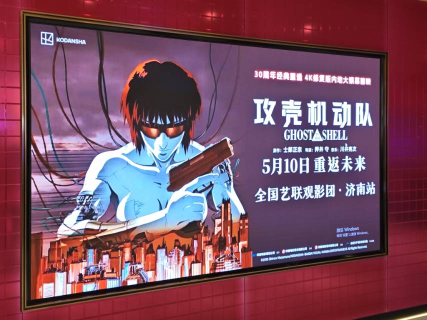 找电影搭子