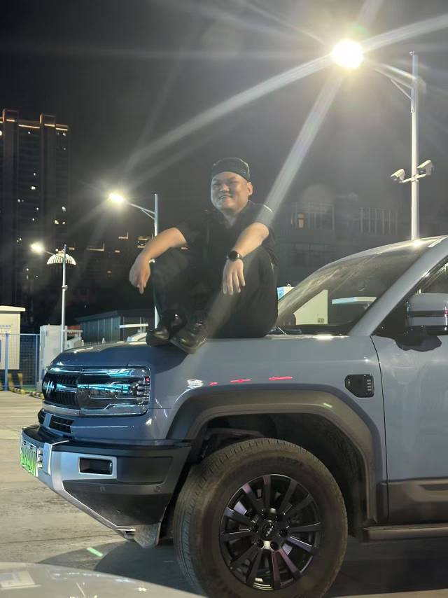 找台球搭子