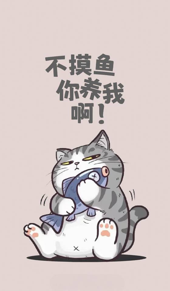 找游戏王者搭子