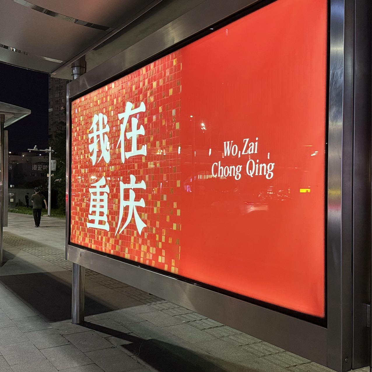 找运动搭子