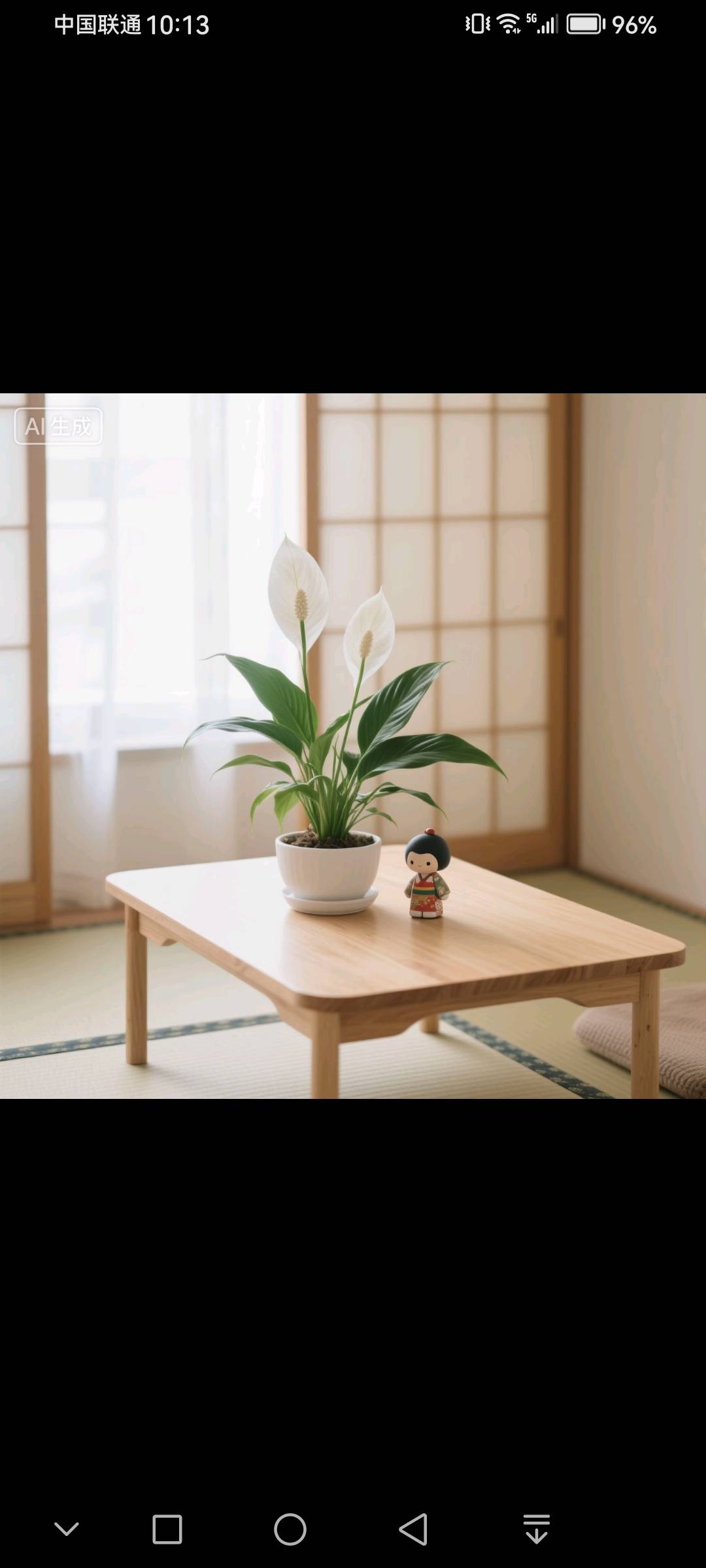 找麻将搭子