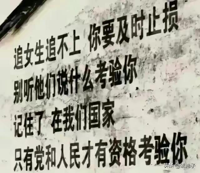 找运动搭子
