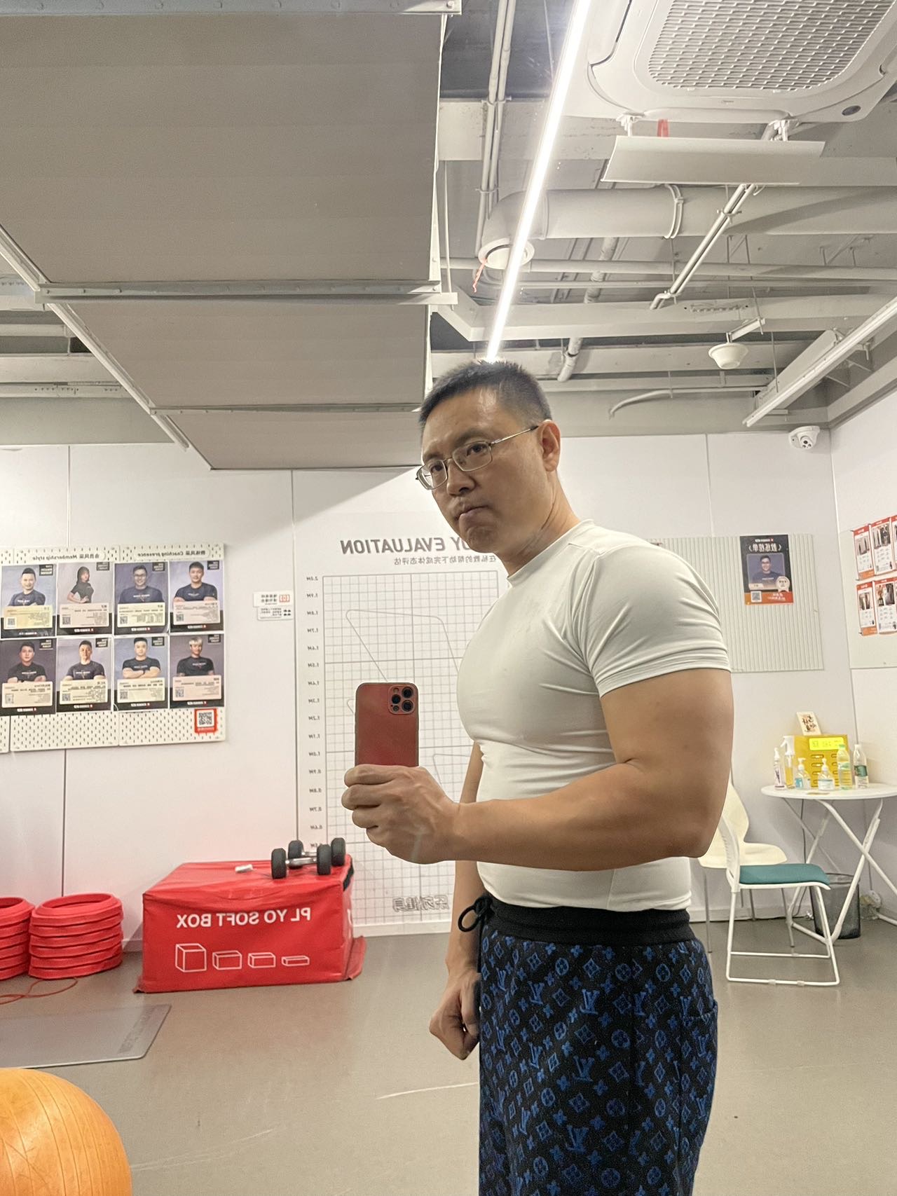 找健身搭子