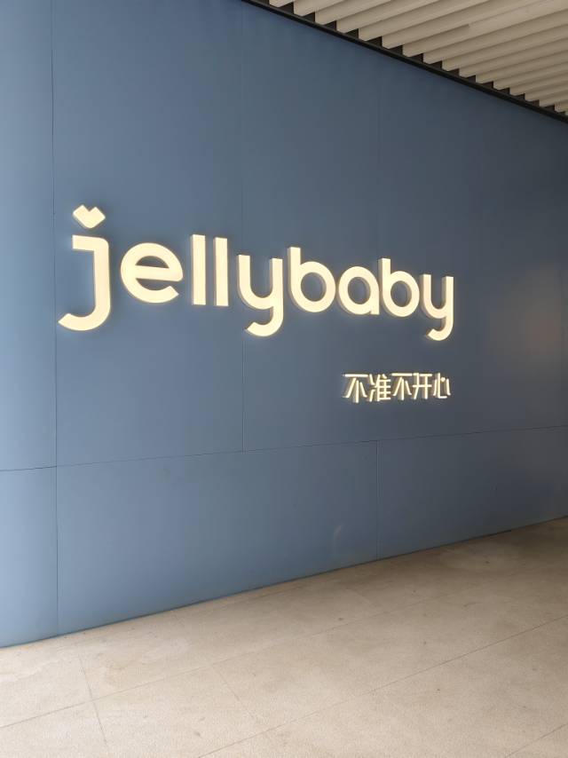 找吃喝玩乐搭子