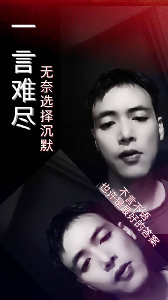 找运动搭子