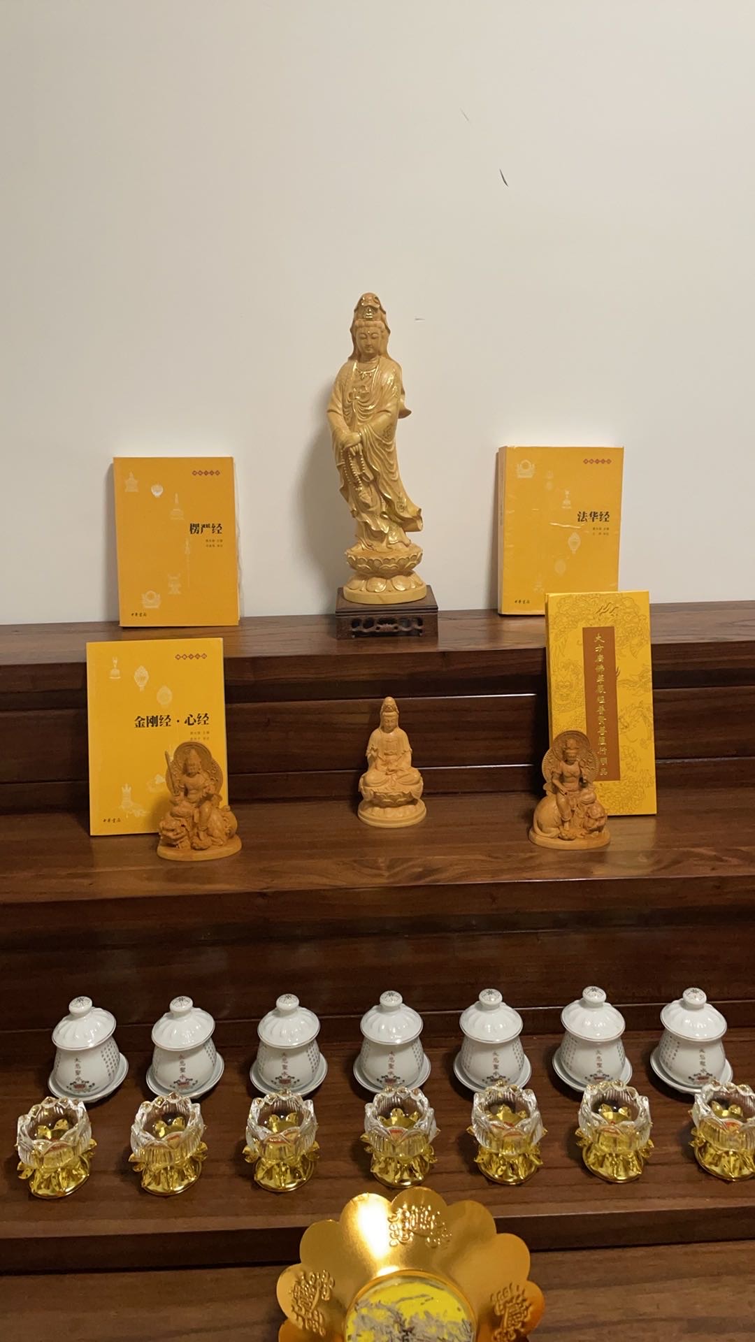 找修行搭子