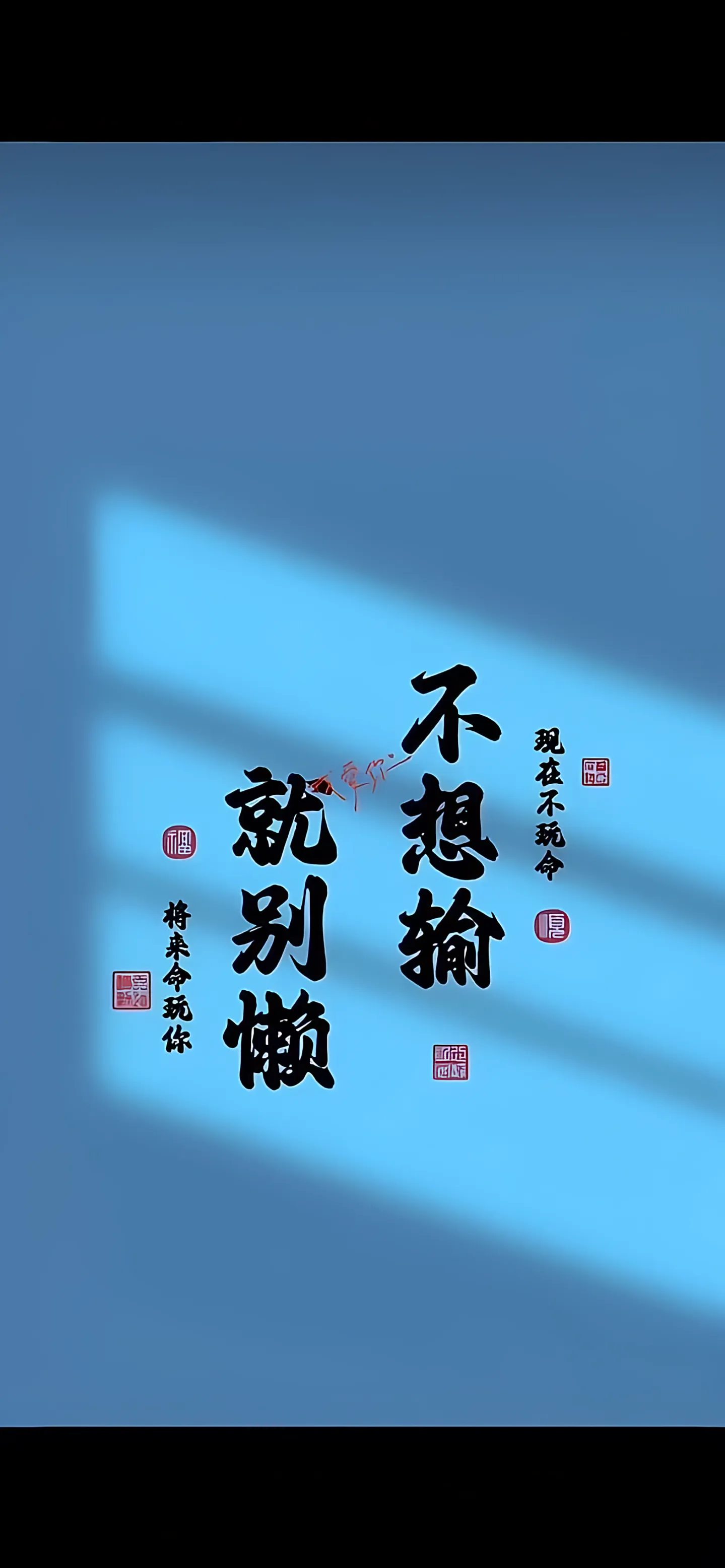 找台球搭子