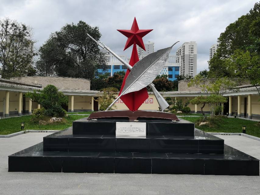 找旅游搭子