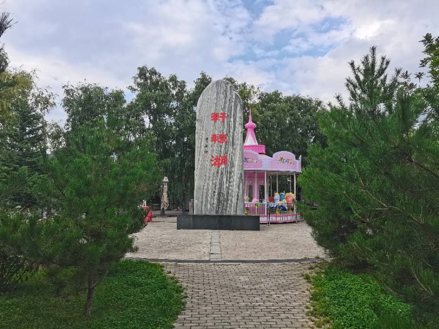 找旅游搭子