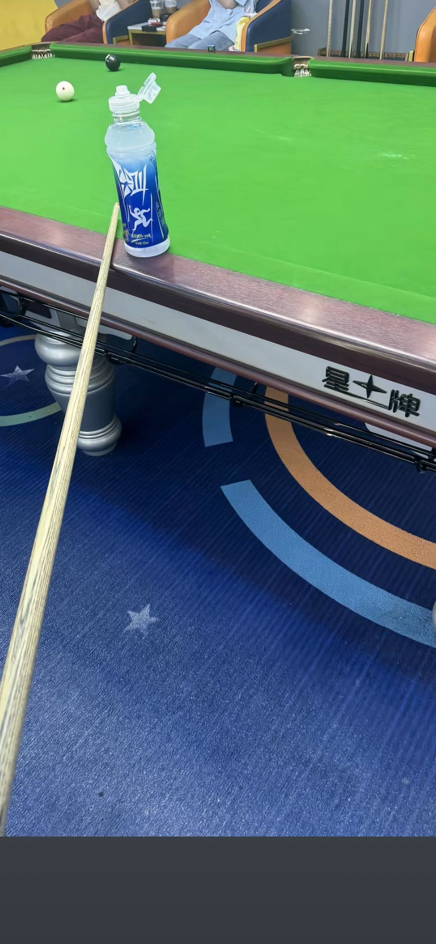 找台球搭子