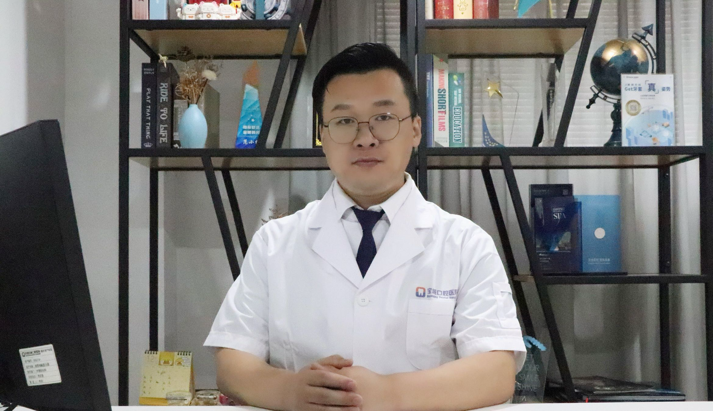 找运动搭子