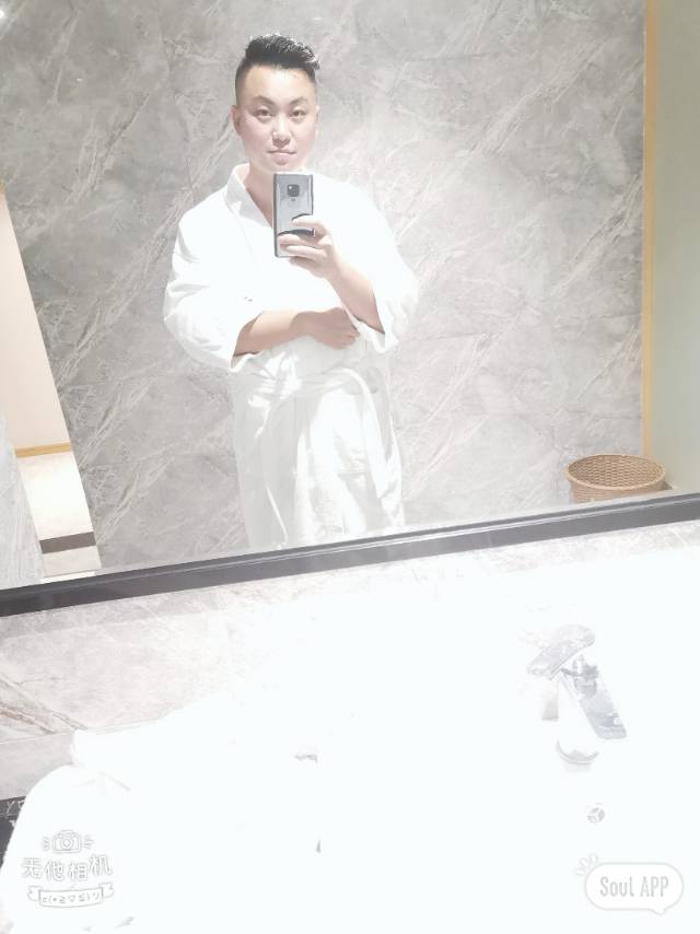 找旅游搭子