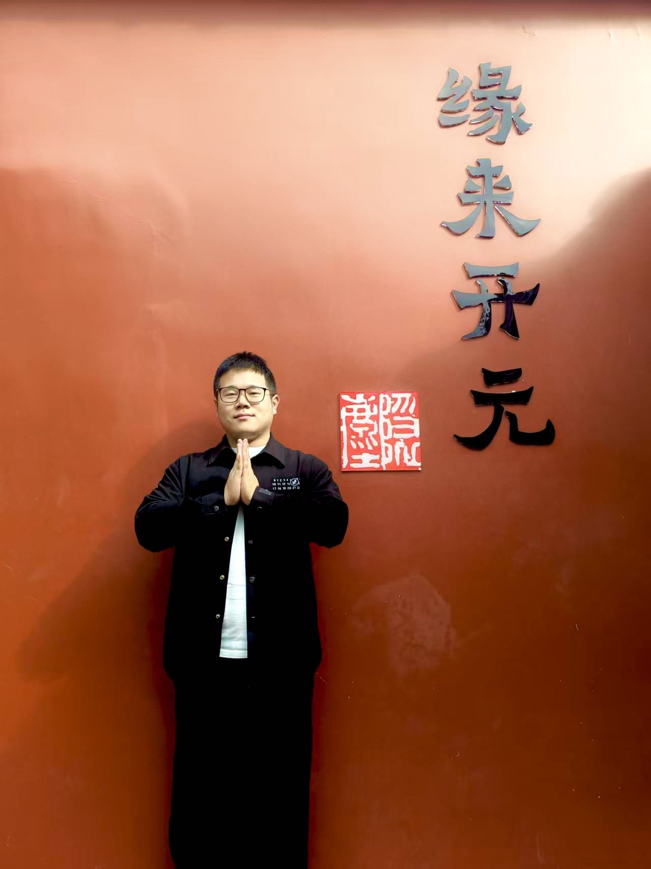 找运动搭子