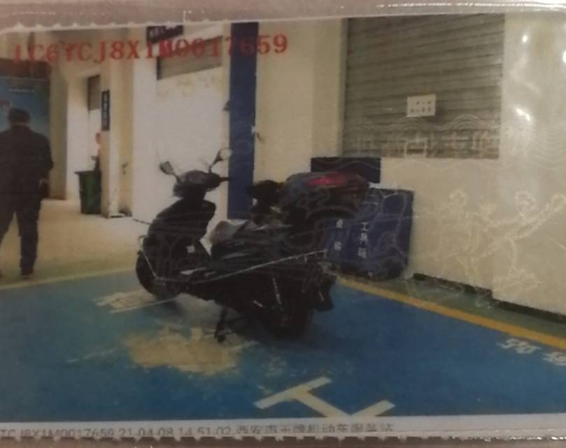 找溜车搭子