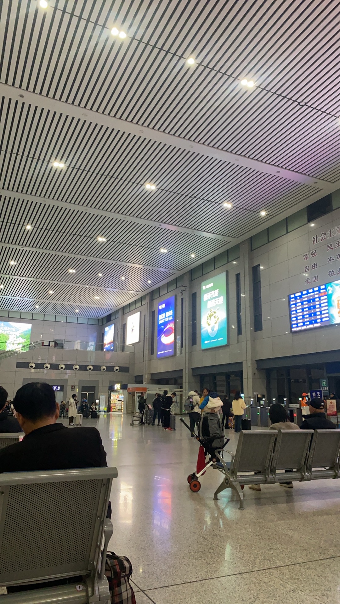 找聊天搭子