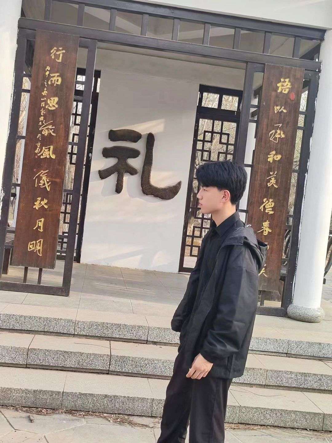 找好看的搭子