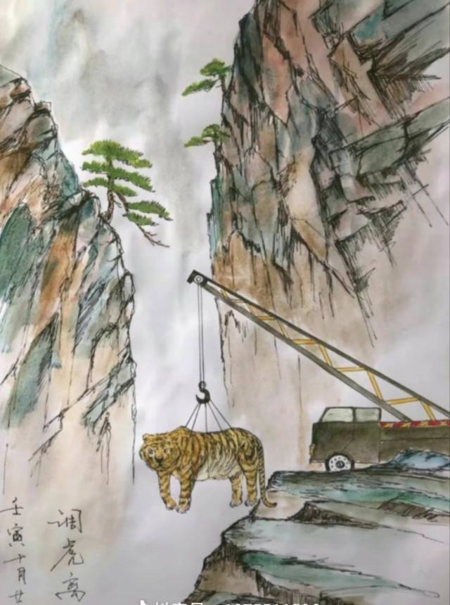 找运动搭子