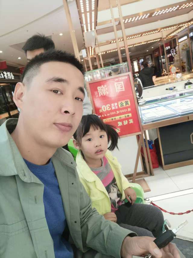找聊天搭子