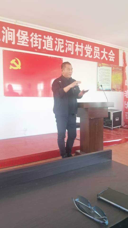 找创业搭子