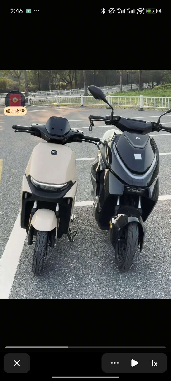 找旅游搭子