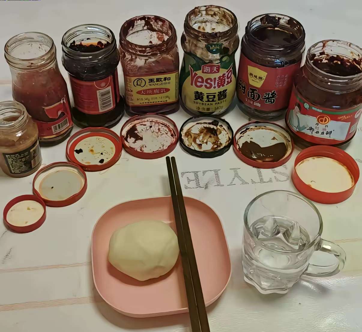 找运动搭子