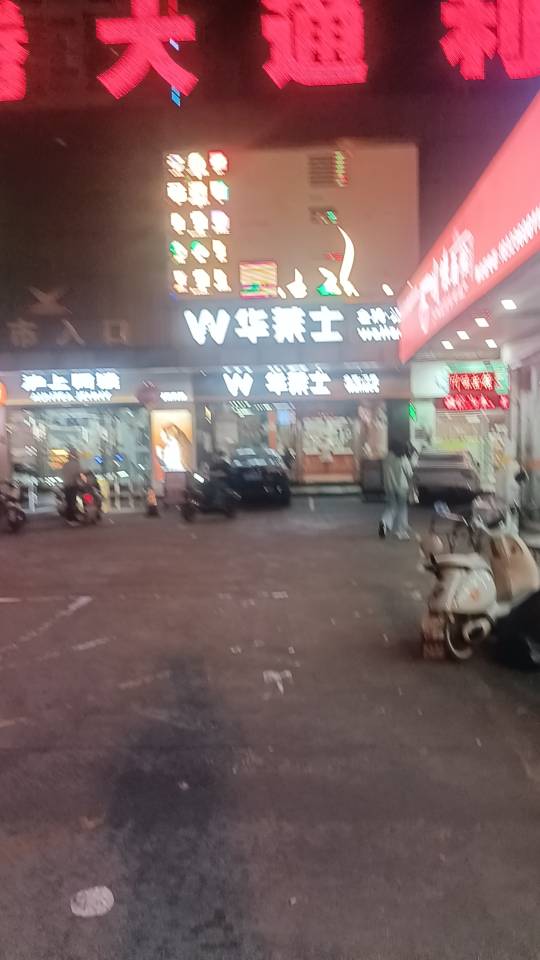 找性格开朗的搭子