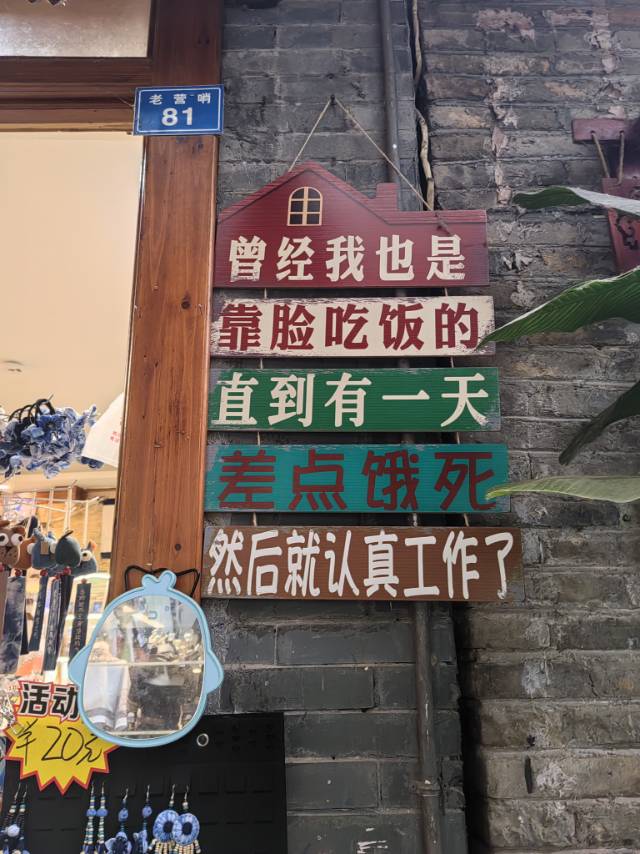 找运动搭子