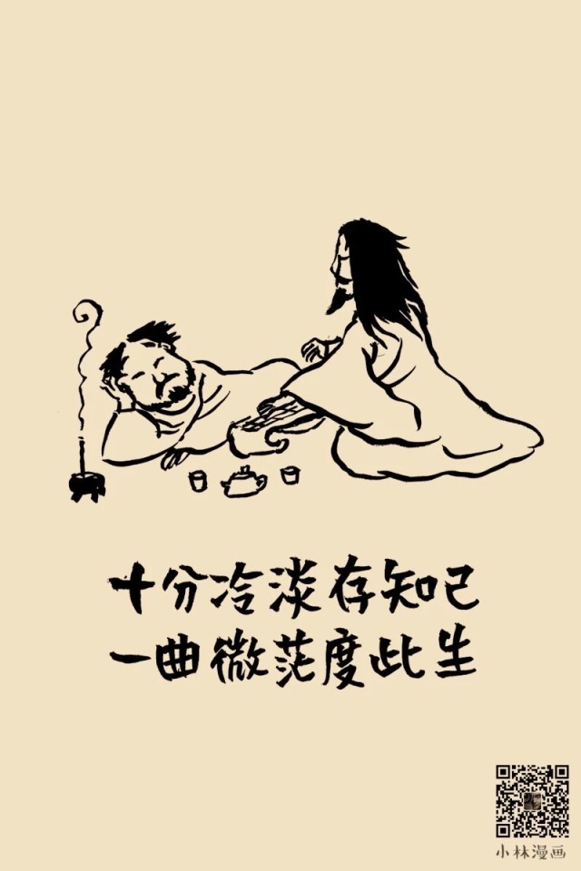 找运动画画搭子