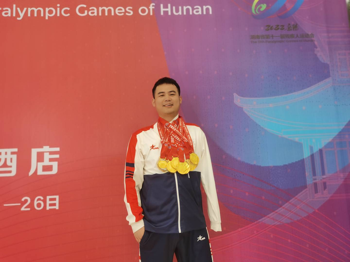 找自驾游搭子