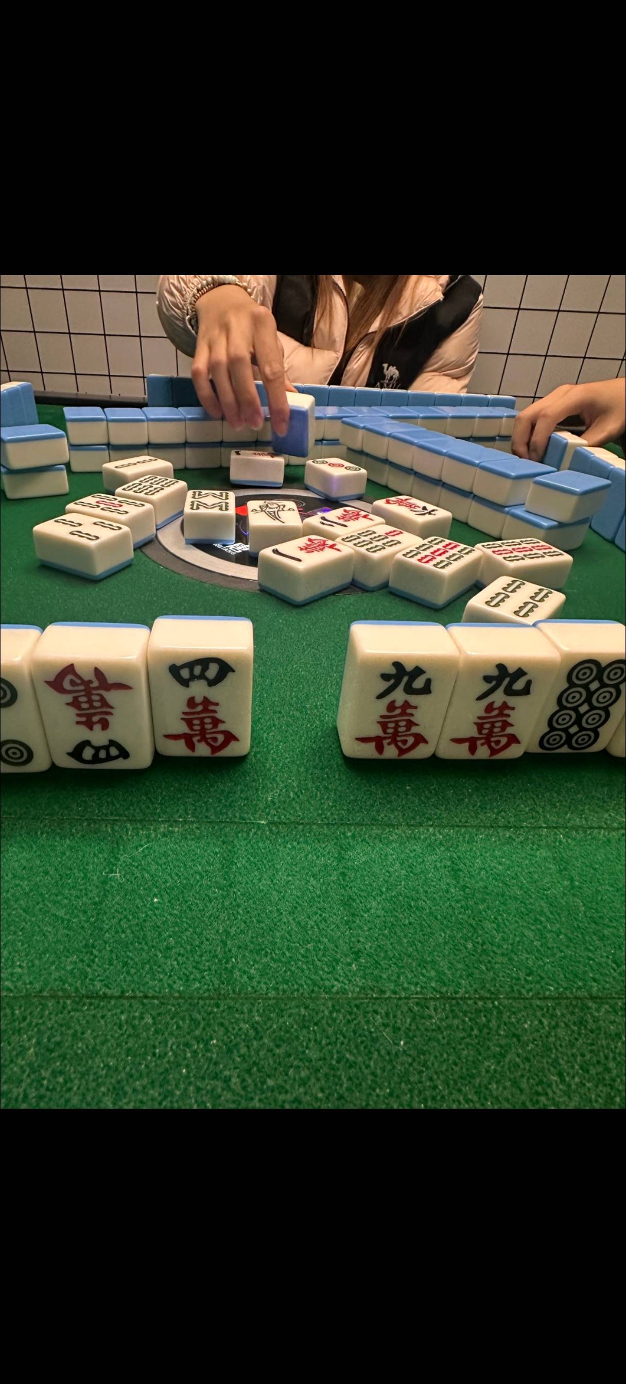 找麻将搭子
