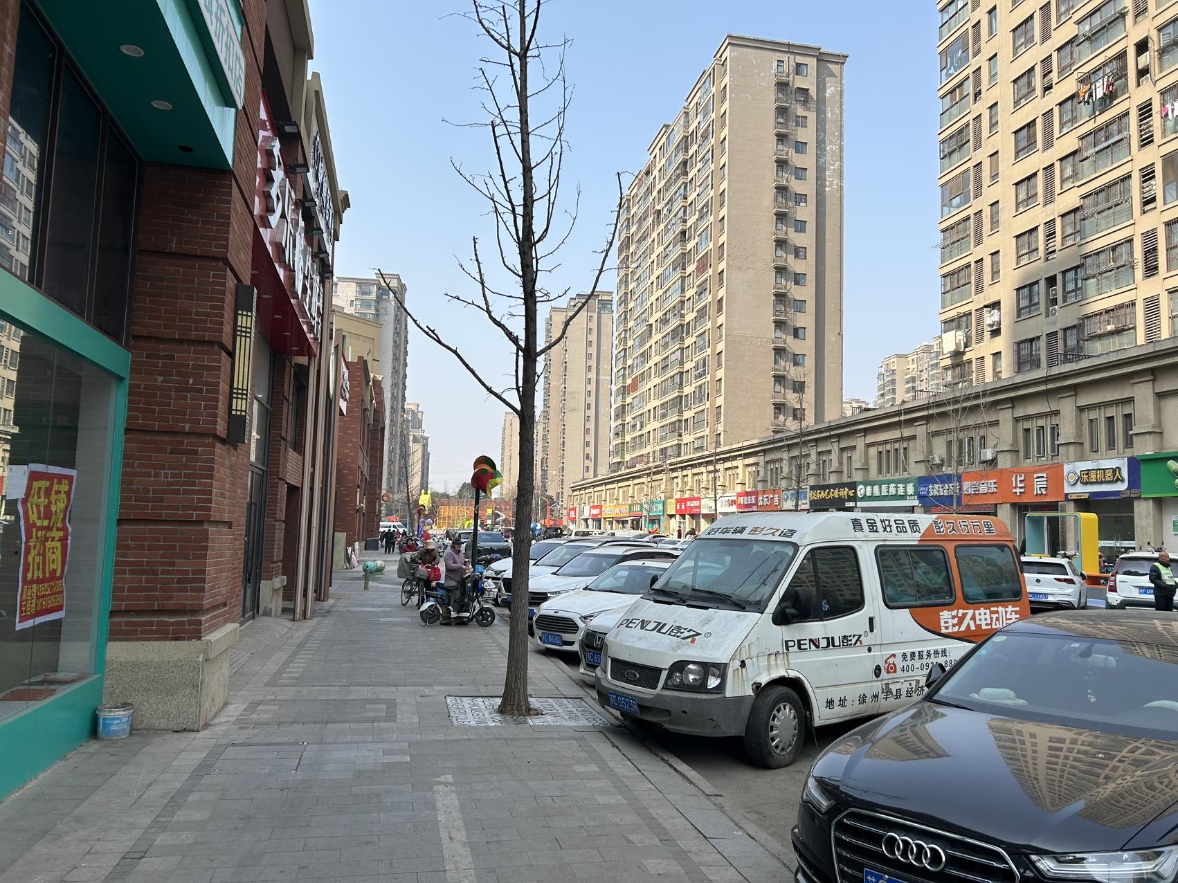 找游戏搭子