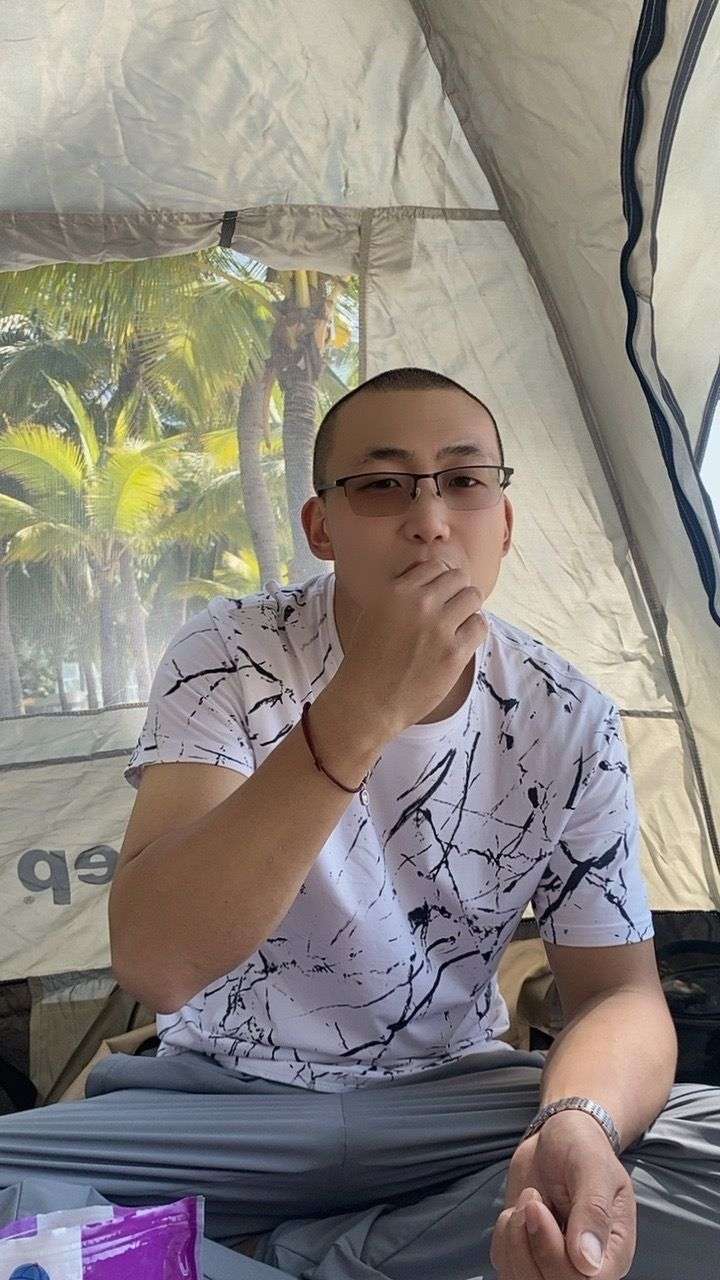 找旅行搭子