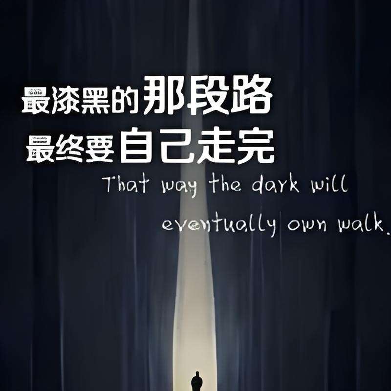 找跑步搭子