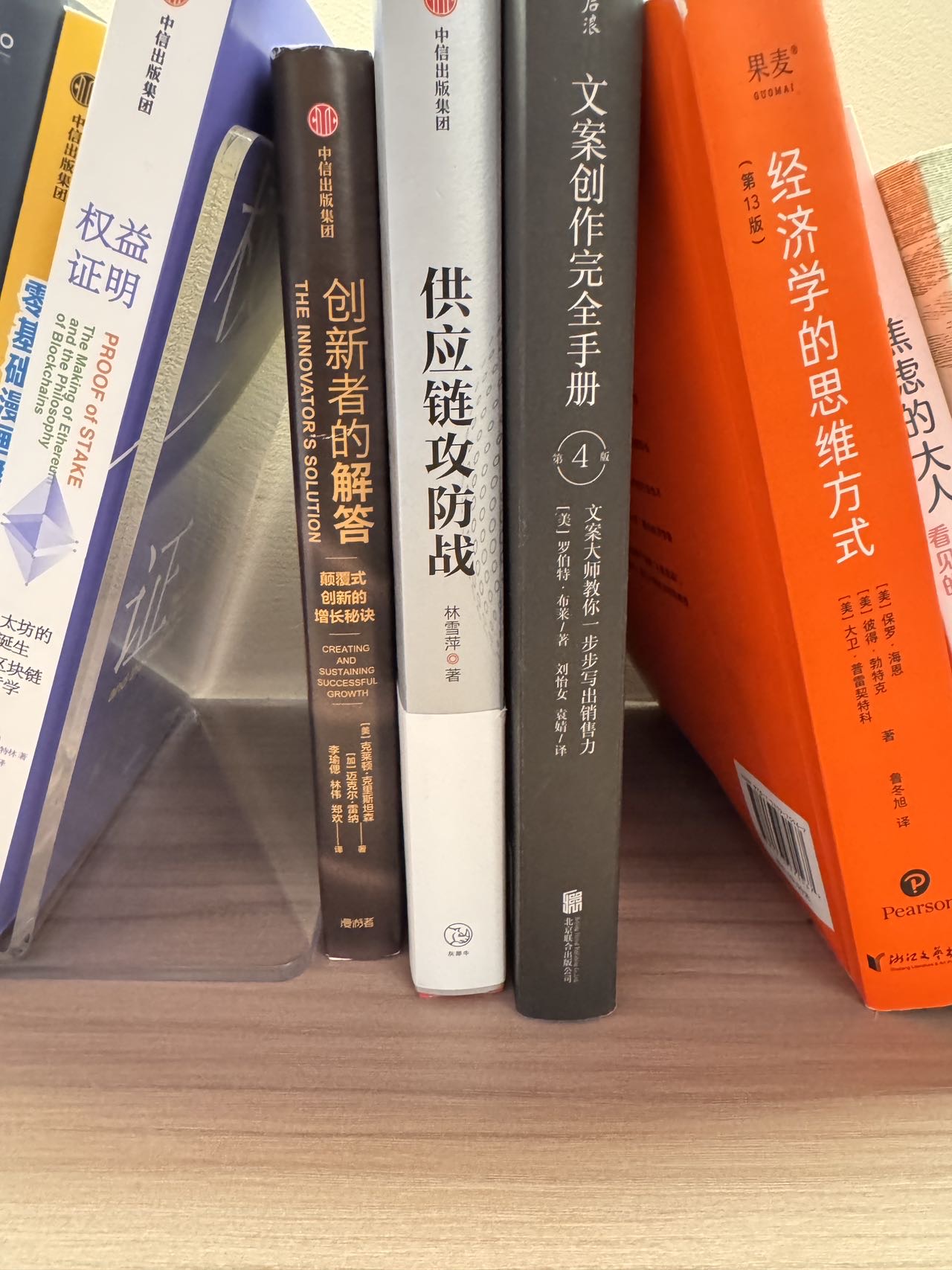 找陪伴搭子