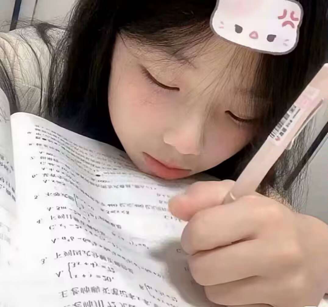 找闲聊搭子