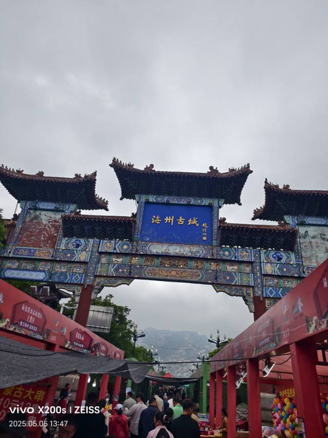 找逛街搭子