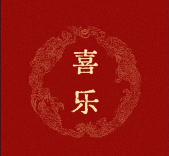 找旅游搭子