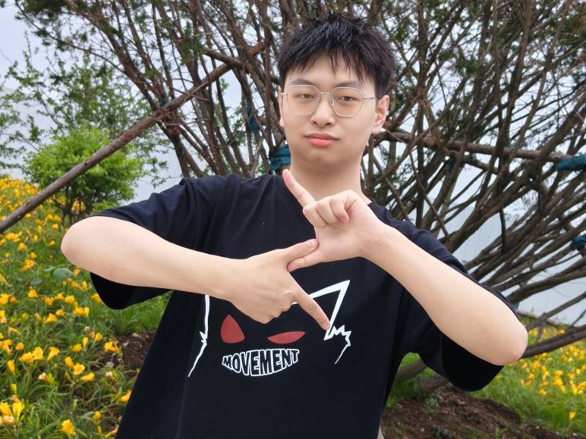 找游戏搭子