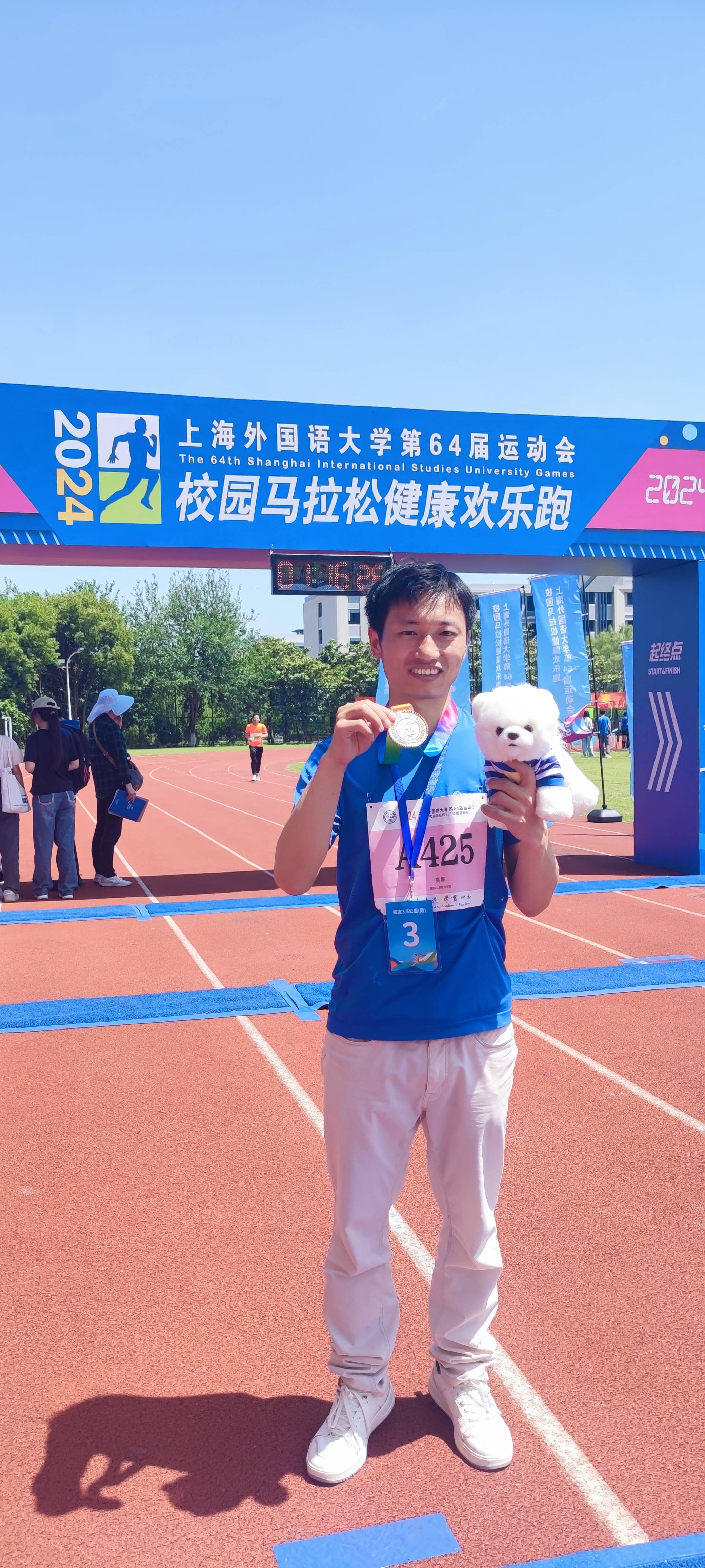 找小麻将搭子