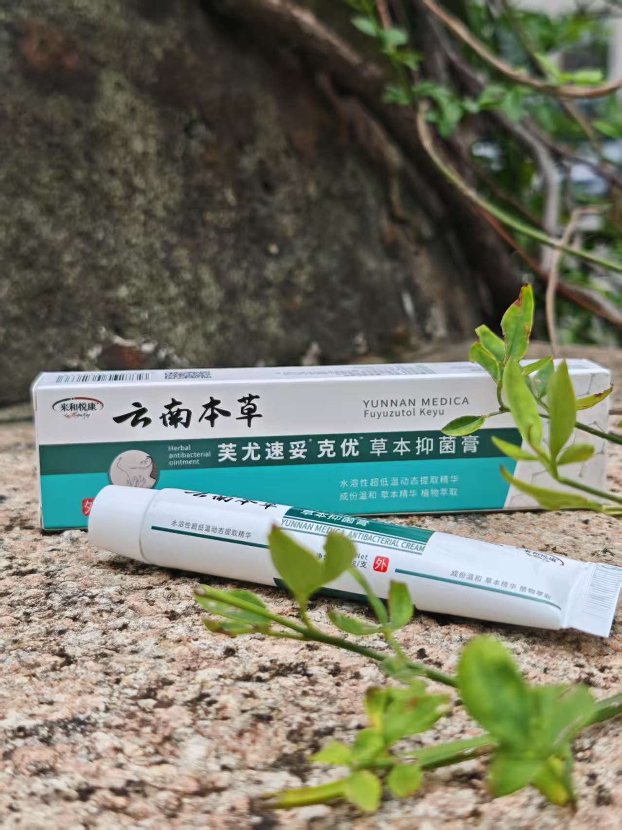 找运动搭子