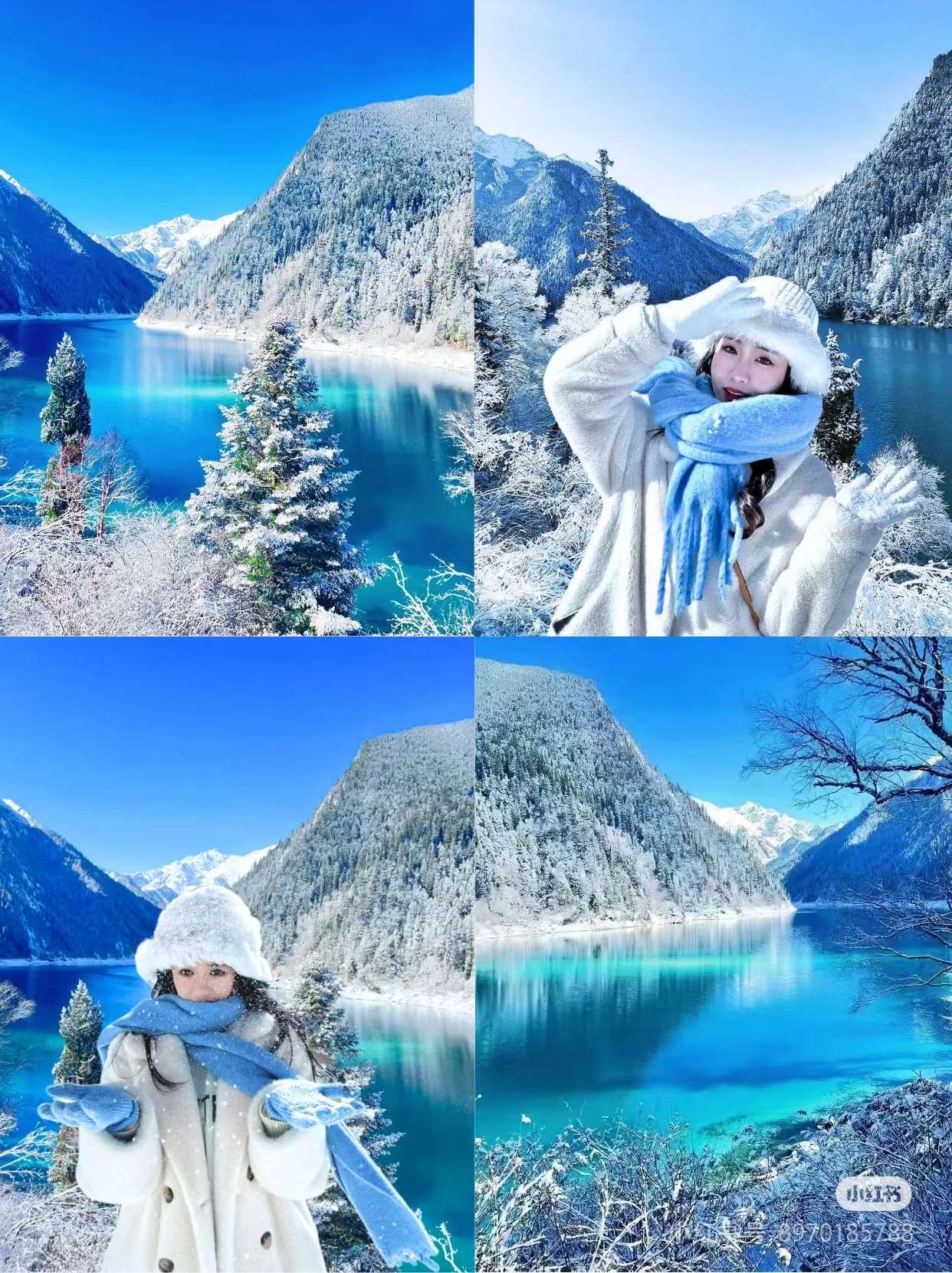 找旅游搭子