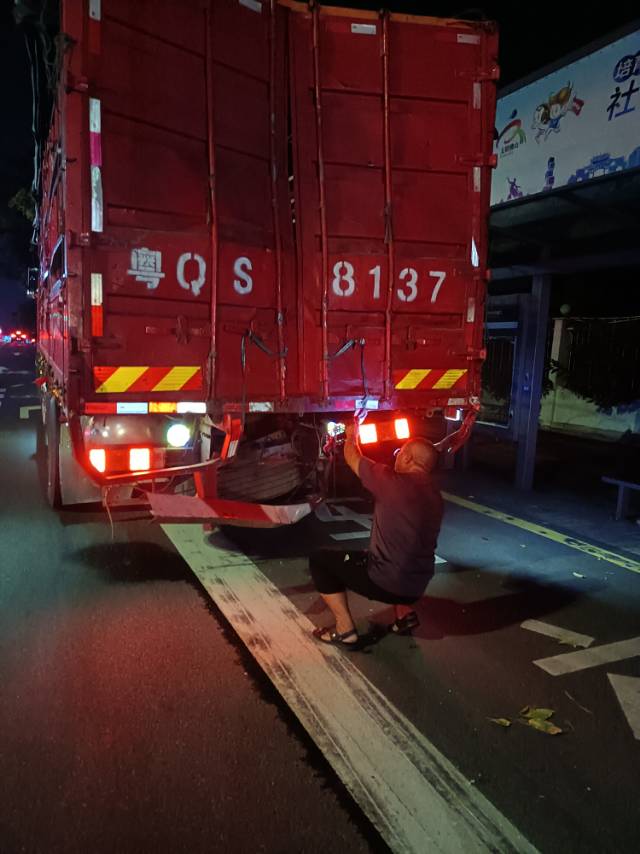 找外面搭子